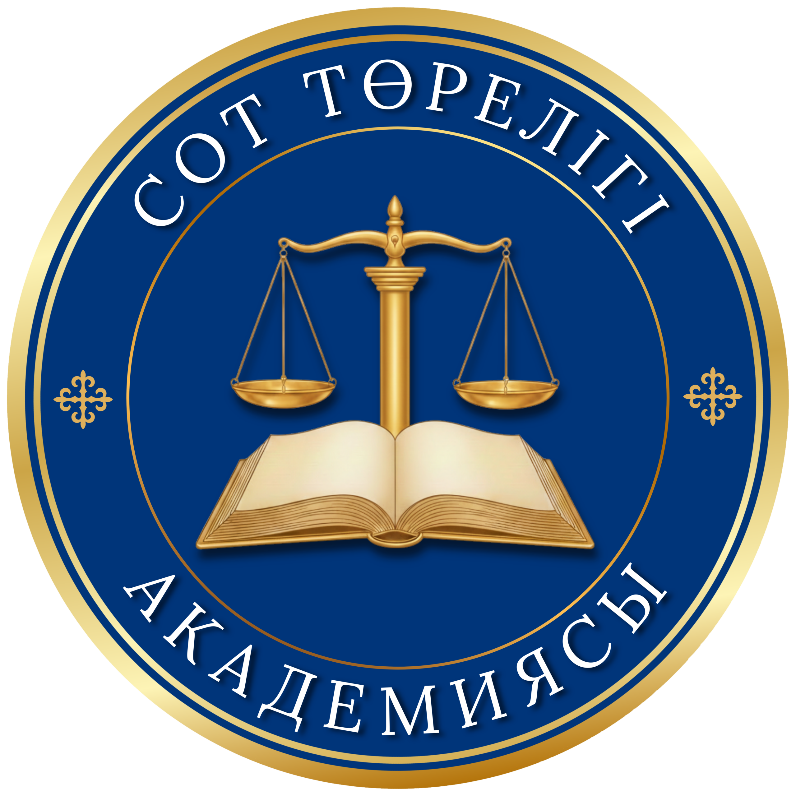 sta.edu.kz