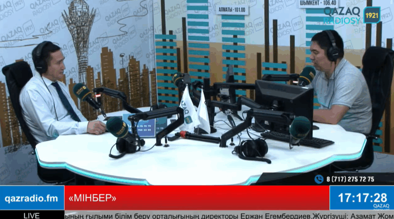 Снимок экрана 2025-05-30 193706