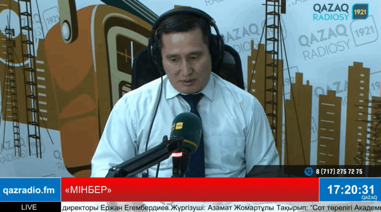 Снимок экрана 2025-05-30 193719