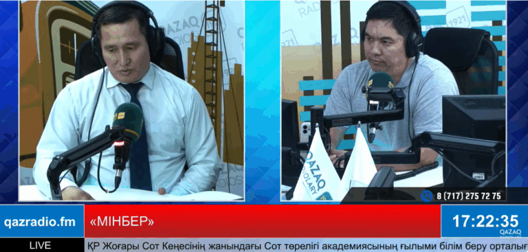 Снимок экрана 2025-05-30 193743