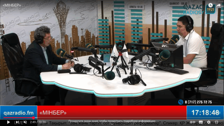 Снимок экрана 2025-06-26 145700 Бурбаев