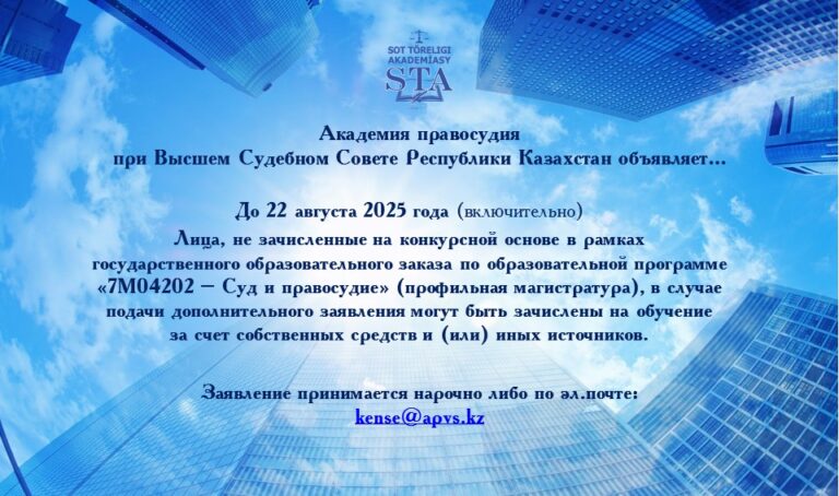 Слайд2