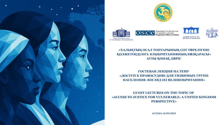 WhatsApp Image 2025-09-12 at 12.43.31