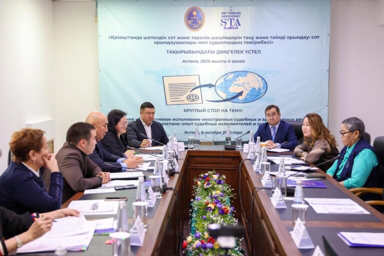 Изображение WhatsApp 2025-10-08 в 16.13.55_a184eafb