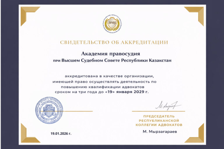 WhatsApp Image 2026-01-21 at 11.10.34