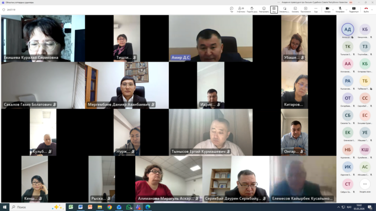 Снимок экрана (296)