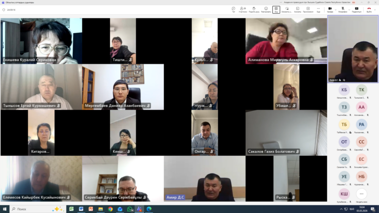 Снимок экрана (301)