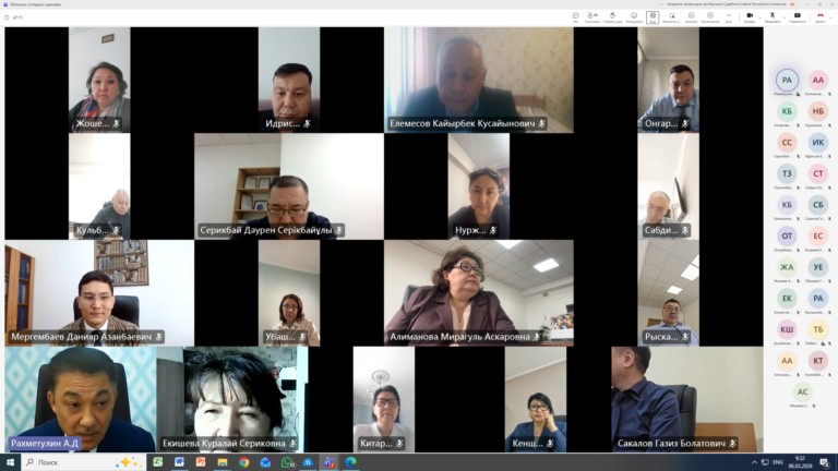 Снимок экрана (305)