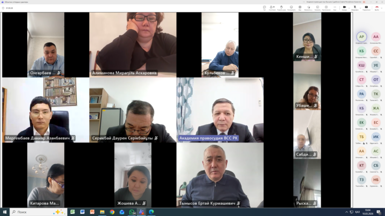 Снимок экрана (309)