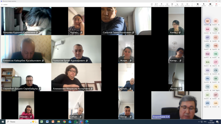 Снимок экрана (315)