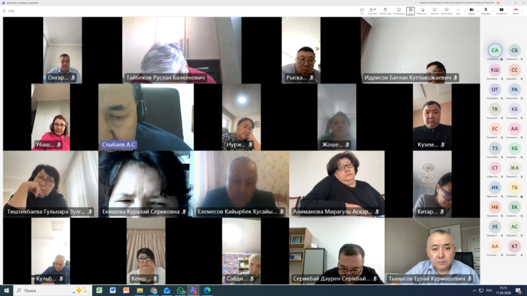 Снимок экрана (322)