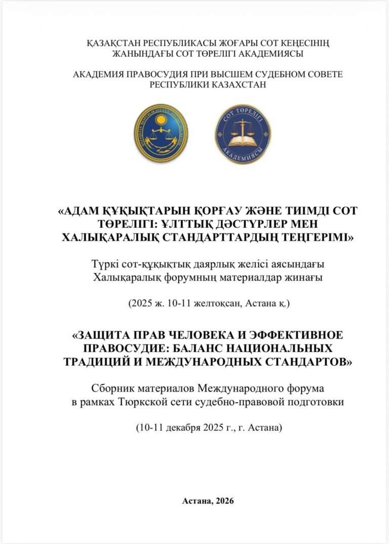 WhatsApp Image 2026-03-02 at 17.32.42