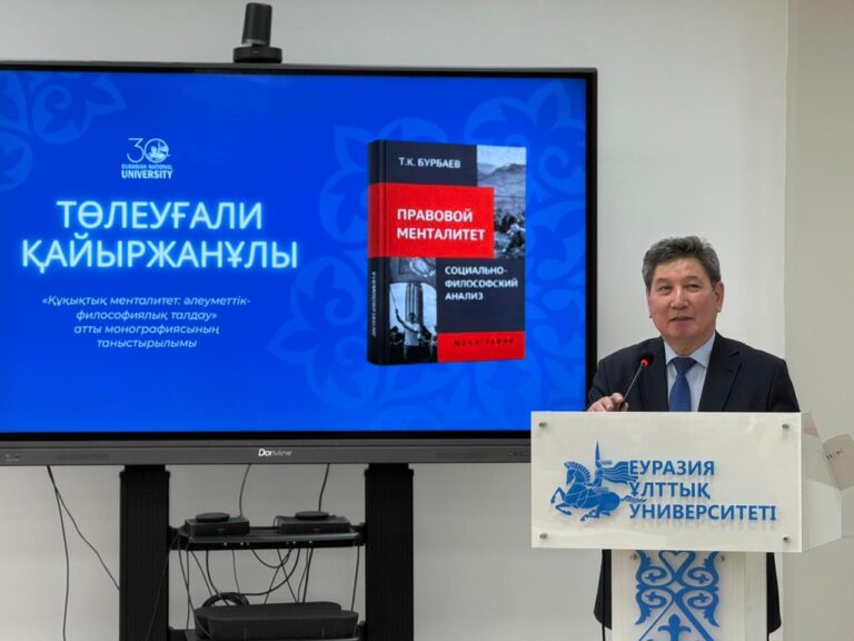 WhatsApp Image 2026-03-04 at 12.26.55 (2)